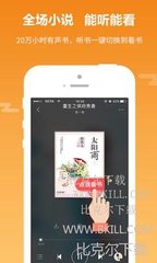 一分彩官方APP